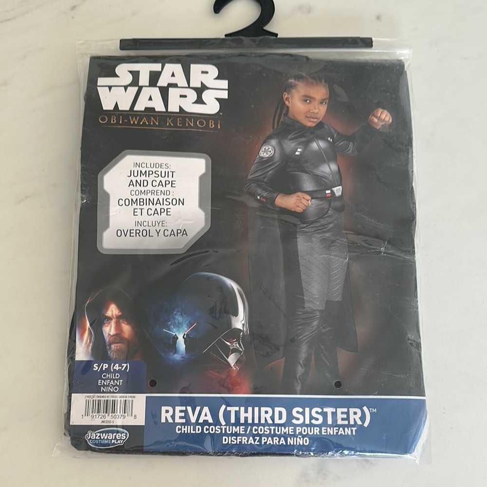 Star Wars NWT Reva (Third Sister) Halloween Costume Child’s size small (4-7)